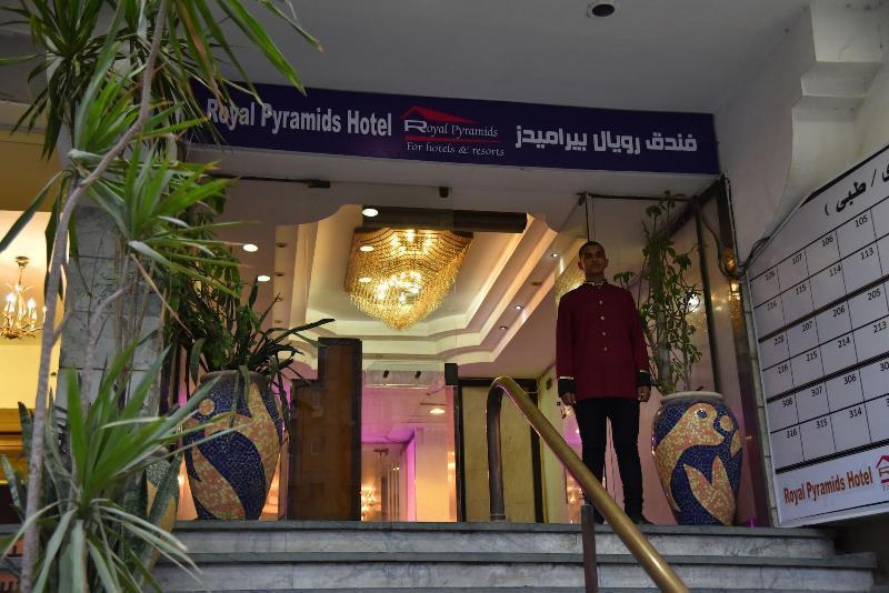Royal Pyramids Hotel カイロ エクステリア 写真