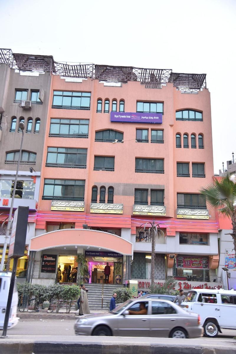 Royal Pyramids Hotel カイロ エクステリア 写真