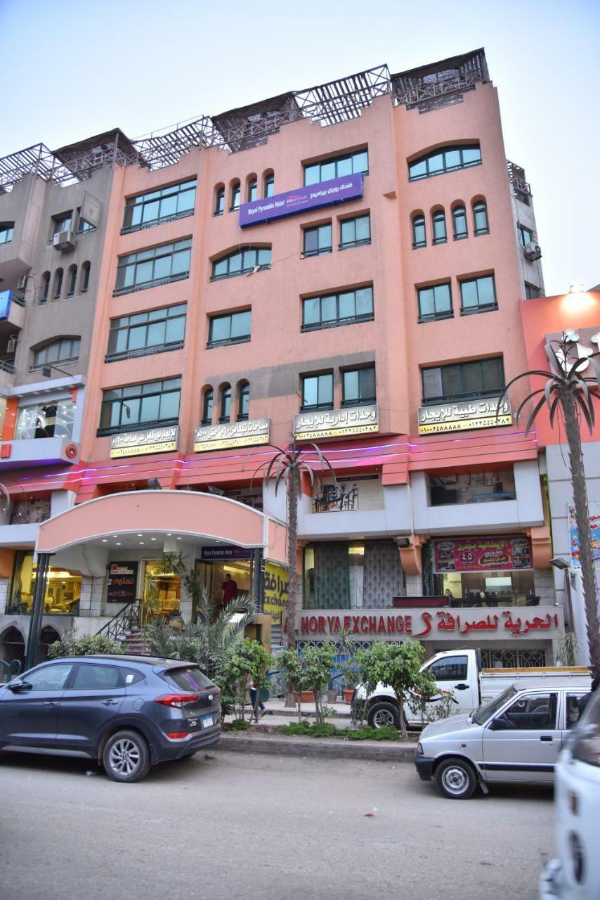 Royal Pyramids Hotel カイロ エクステリア 写真